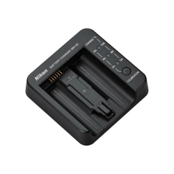 Nikon MH-33 Cargador